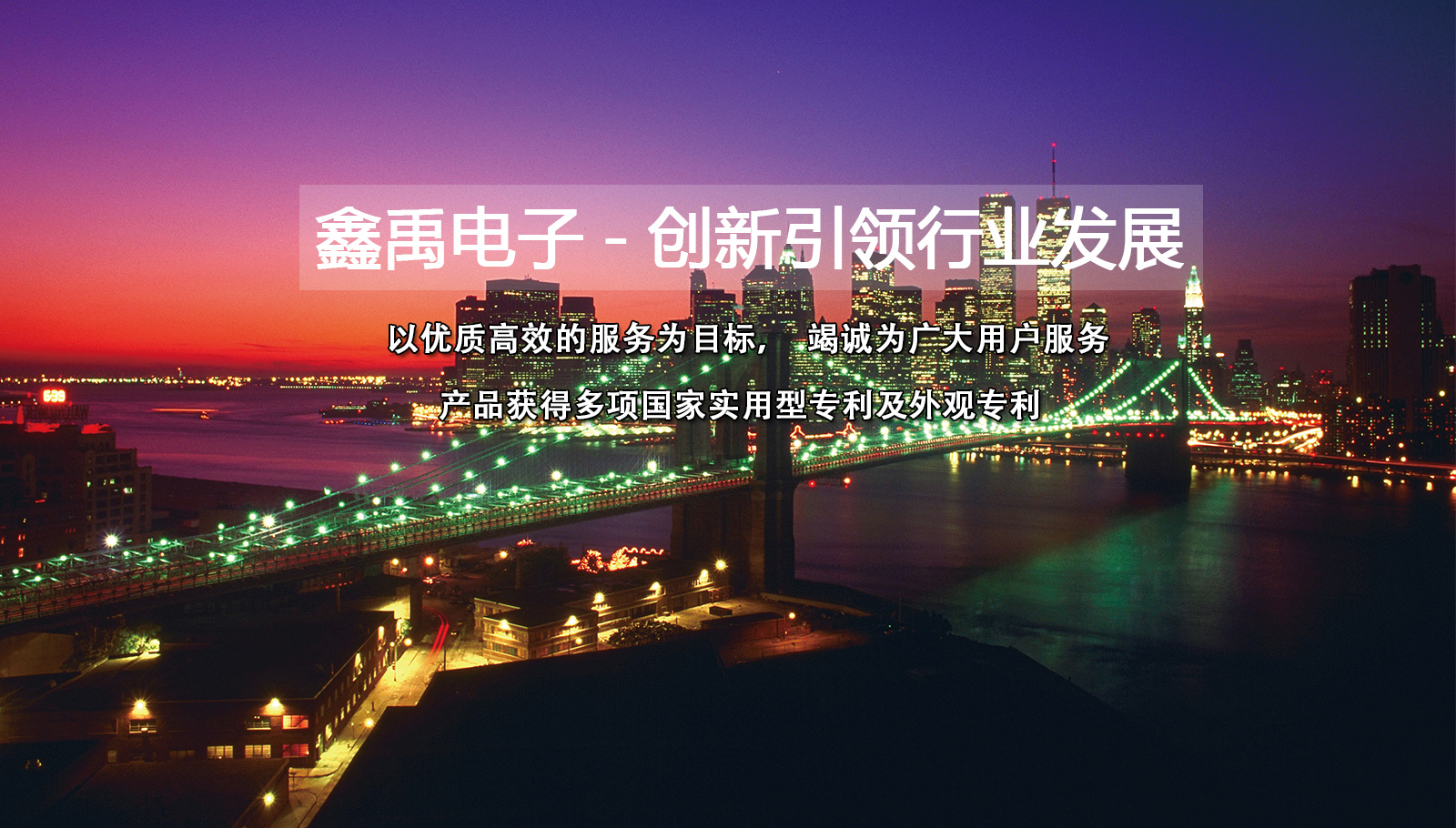 一男一女操上视频骚货福州led灯具